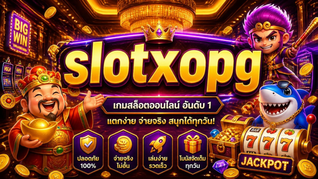 slotxopg