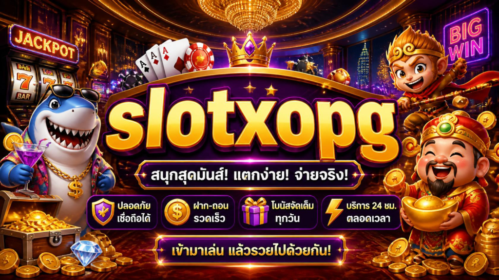 slotxopg